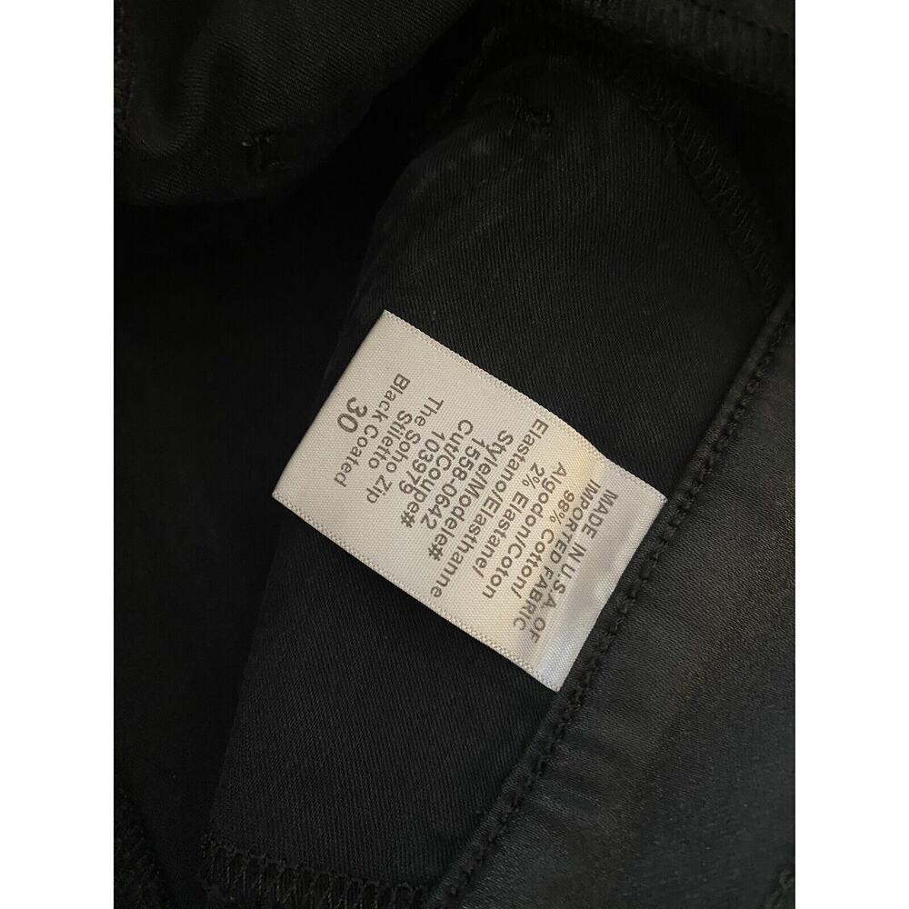 Current/Elliott Womens The Soho Zip Skinny Stiletto Casual Pants Size 30 - Picture 5 of 8